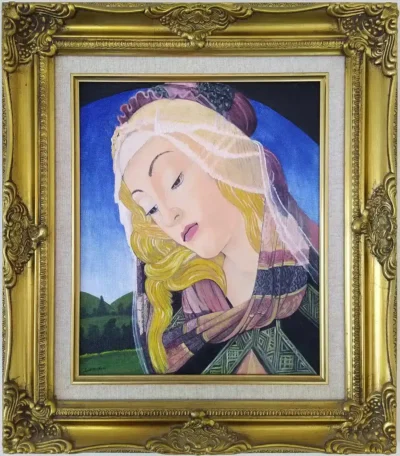 Madonna's Purity Madonna's Purity, the Virgin Mary staring down at her new born child